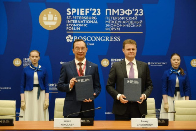 В Якутске построят спорткомплекс с аквапарком и модернизируют наружное освещение / ЯСИА Якутск Якутск Республика Саха (Якутия)