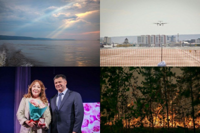 Что произошло в Якутии 16 июня: обзор событий за день / ЯСИА   Республика Саха (Якутия)