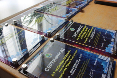 В Якутске наградили организаторский состав чемпионата мира по мас-рестлингу /  Якутск Якутск Республика Саха (Якутия)