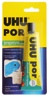 Клей универсальный UHU "Por" 50 г для пористых пластиков в блистере