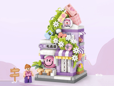 8867_MK Конструктор Магазин подарков