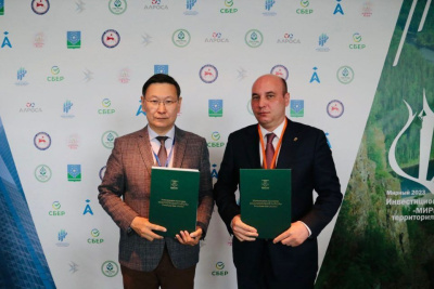 Мирнинский район подписал соглашение с Фондом будущих поколений Якутии по строительству соцобъектов / Мария Архипова  Мирнинский Республика Саха (Якутия)