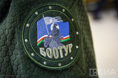 Якутскому добровольческому отряду «Боотур» исполнился год / ЯСИА   