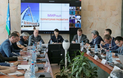 На инвестфоруме обсудили мастер-план алмазной столицы /    