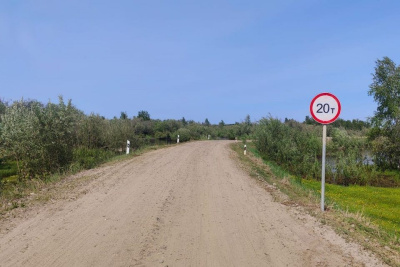 Открыт проезд по автодороге «Колыма» — Булун — Нефтебаза в Таттинском районе / ЯСИА   