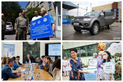 Что произошло в Якутии 20 июня: обзор событий за день / ЯСИА   Республика Саха (Якутия)