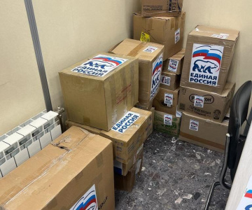 В Якутии собирают средства для эвакуированных жителей Белгородской области / ЯСИА   Республика Саха (Якутия)