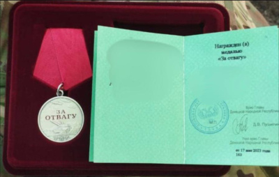 Медалью «За отвагу» награждён якутянин-участник СВО / ЯСИА   