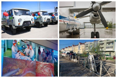 Что произошло в Якутии 22 июня: обзор событий за день / ЯСИА   Республика Саха (Якутия)