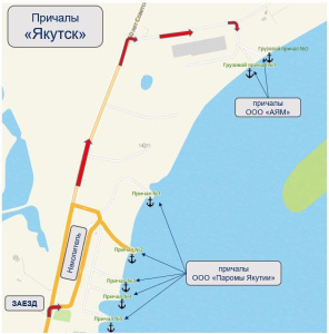 Паромная переправа готова к проведению Ысыаха Туймаады-2023 /  Якутск Якутск Республика Саха (Якутия)