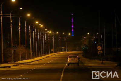Пока в Якутии была ночь: взрыв машины, звания по киберспорту, защита от гиперзвукового оружия / ЯСИА   Республика Саха (Якутия)