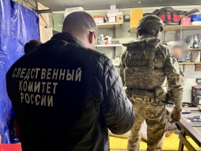 В  городе Алдане возбуждено уголовное дело о незаконных организации и проведении азартных игр /    