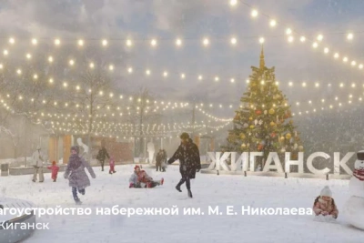 В Жиганске начнётся благоустройство парка имени Михаила Николаева / ЯСИА   