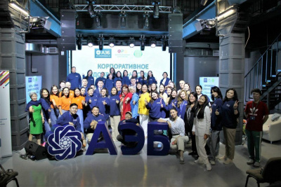 В Якутске состоялся семинар-тренинг по корпоративному добровольчеству / ЯСИА Якутск Якутск Республика Саха (Якутия)