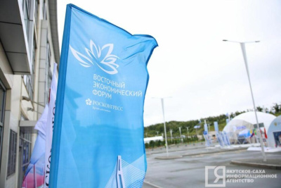 Трутнев сообщил, что на ВЭФ ожидаются иностранные гости / ЯСИА   