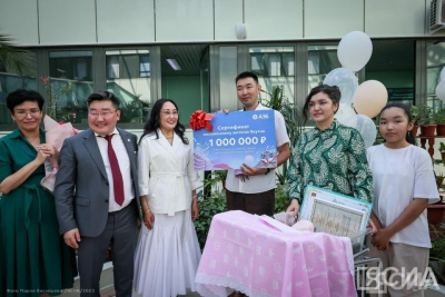 Миллионному жителю Якутии подарили миллион рублей / Мария Архипова Якутск Якутск Республика Саха (Якутия)