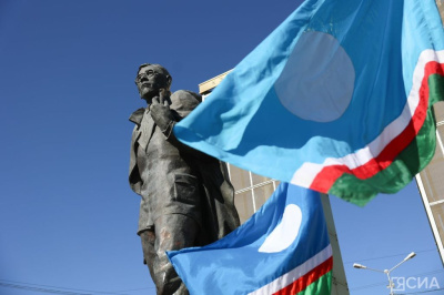 Выставки, спектакль, концерты: как в Якутии отметят День государственности / ЯСИА   Республика Саха (Якутия)