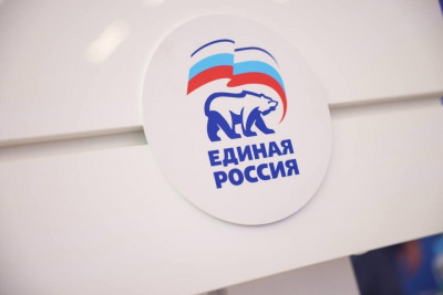 Региональное отделение «Единой России» выдвинуло кандидатов на выборы в Ил Тумэн / ЯСИА   