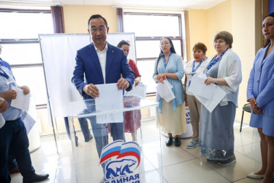 Якутское отделение «Единой России» выдвинуло кандидатов на выборы в республиканский парламент / ЯСИА   