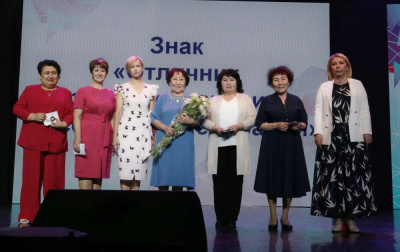 Медицинских работников поздравили с профессиональным праздником /    