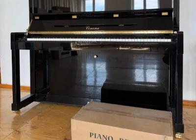 Булгунняхтахскую школу искусств оснастили современным оборудованием по нацпроекту «Семья» / ЯСИА   