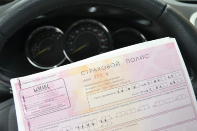 С 15 июля на «Госуслугах» будет доступно электронное урегулирование ОСАГО по европротоколу / ЯСИА   