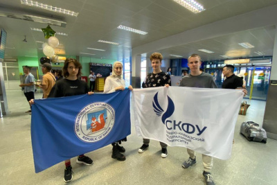 В Якутск прибывают команды из регионов России для участия в Олимпиаде «Туймаада» / ЯСИА Якутск Якутск Республика Саха (Якутия)