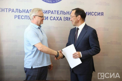 Айсен Николаев подал документы в ЦИК для выдвижения на пост главы Якутии / ЯСИА   
