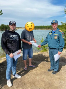 Лето - прекрасная, но опасная пора /    