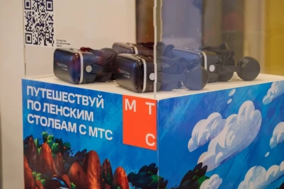 Фильм о Ленских столбах в виртуальной реальности от МТС стал доступен в SMART-библиотеке Якутии / ЯСИА   