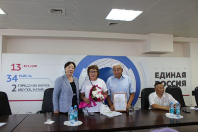 Антонина Григорьева: «Семья – надёжная опора для каждого из нас»  / ЯСИА   