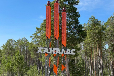 Ребёнок выпал из окна многоэтажного дома в Хангаласском районе UPD / Дьулустаан Сергеев  Хангаласский Республика Саха (Якутия)