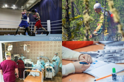 Что произошло в Якутии 5 июля: обзор событий за день / ЯСИА   Республика Саха (Якутия)