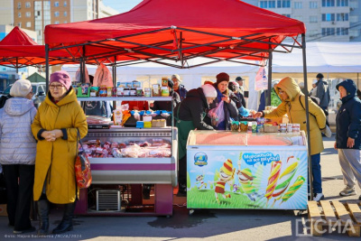 Ярмарка «Продовольствие» состоится на Комсомольской площади в Якутске / ЯСИА Якутск Якутск Республика Саха (Якутия)
