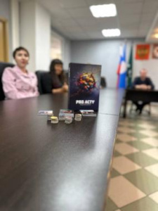 Айхальцам понравилась игра «Pro acty: проектируй, играя» /    