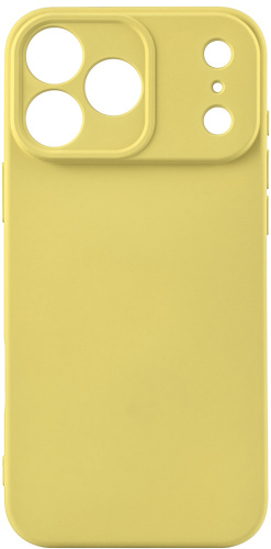 Клип-кейс Rocket Sense для Apple iPhone 17 Pro Max Yellow
