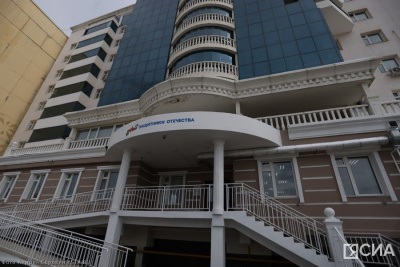 Арт-терапию проведут психологи для семей участников и ветеранов СВО в Якутии / ЯСИА   Республика Саха (Якутия)