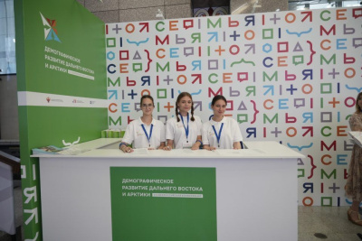 На Дальнем Востоке снизилась выездная миграция / ЯСИА   