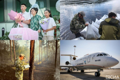 Что произошло в Якутии 6 июля: обзор событий за день / ЯСИА   Республика Саха (Якутия)