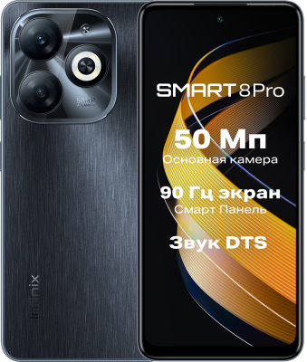 Смартфон Infinix Smart 8 Pro 4/256GB Timber Black