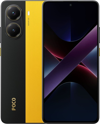 Смартфон POCO X7 Pro 5G 12/256GB Yellow