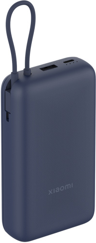 Портативное зарядное устройство Xiaomi 33W Power Bank 20000mAh с кабелем Blue