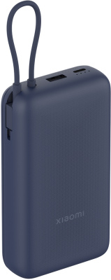 Портативное зарядное устройство Xiaomi 33W Power Bank 20000mAh с кабелем Blue