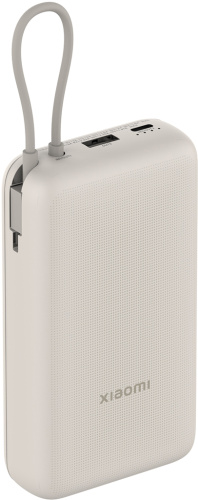 Портативное зарядное устройство Xiaomi 33W Power Bank 20000mAh с кабелем Beige