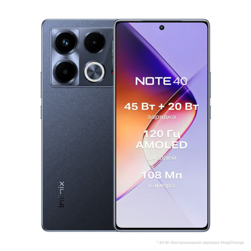 Note 40 8/256GB Obsidian Black