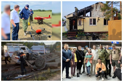 Что произошло в Якутии 7 июля: обзор событий за день / ЯСИА   Республика Саха (Якутия)