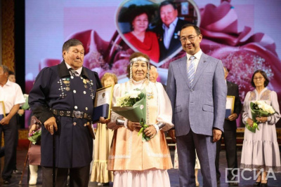 В Якутске 20 семейных пар наградили медалями «За любовь и верность» / Нарыйа Пахомова Якутск Якутск Республика Саха (Якутия)