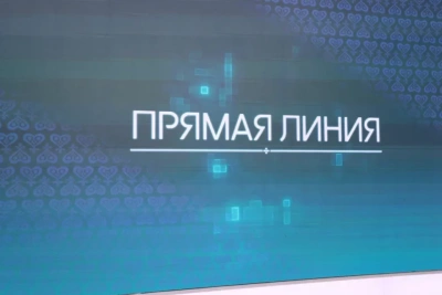 Вопросы жителей на «Прямой линии» главы Якутии находят решения / ЯСИА   