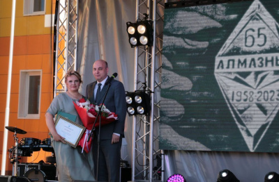Поселок Алмазный отметил свое 65-летие /  Алмазный Мирнинский Республика Саха (Якутия)