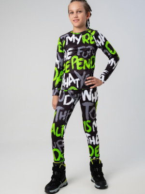 Термокомплект трикотажный для мальчиков: брюки, толстовка для эпизодического использования